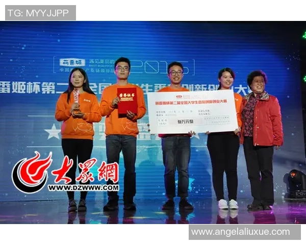 北京体育迎战山东农业争夺全国大学生体育联赛冠军荣耀