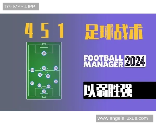 德国与俄罗斯足球对决精彩回顾与战术分析