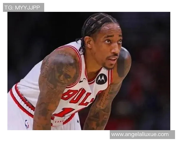 德马尔德罗赞：从天才少年到NBA全明星的奋斗历程与荣耀时刻