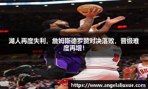 易游电竞新版本