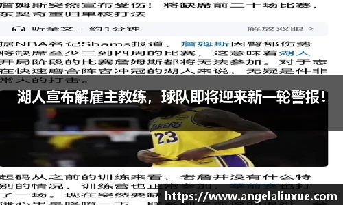 易游电竞新版本