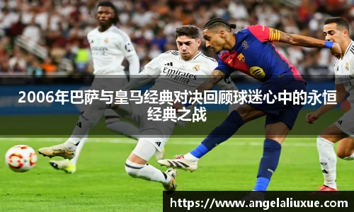 易游电竞手机下载