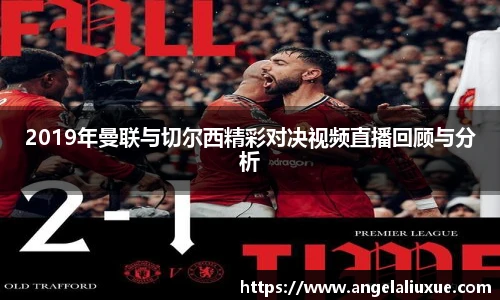 易游电竞官方网站