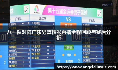 易游电竞官方网站