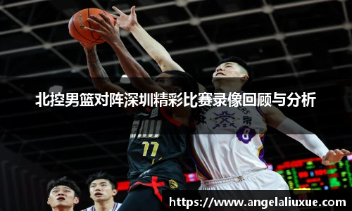 易游电竞手机下载