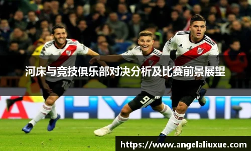 易游电竞官方网站