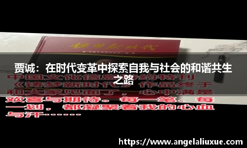 易游电竞新版本