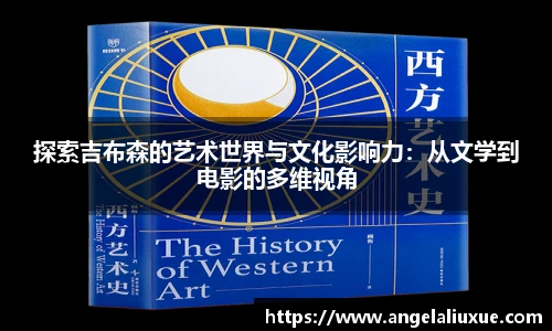 易游电竞新版本