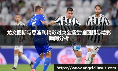 易游电竞官方网站