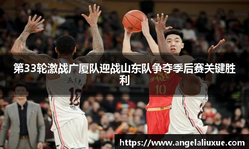 易游电竞新版本