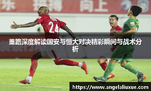 易游电竞手机下载