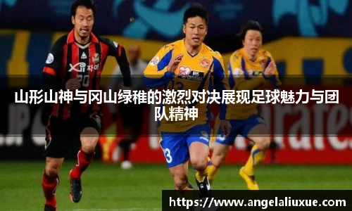 易游电竞官方网站